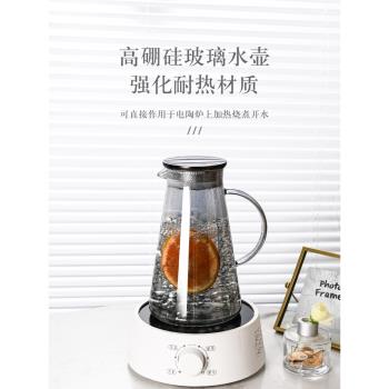 輕奢客廳日式琥珀家用高檔水杯子