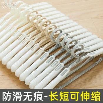 多功能輕奢寬肩晾衣架家用陽臺可伸縮塑膠加厚防風防滑無痕