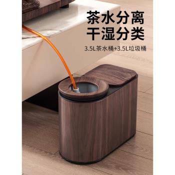 中式木紋茶水桶家用高階輕奢茶渣桶幹濕分離廢水桶茶室辦公室大號