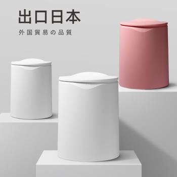 家用廚房按壓式女生粉色垃圾桶