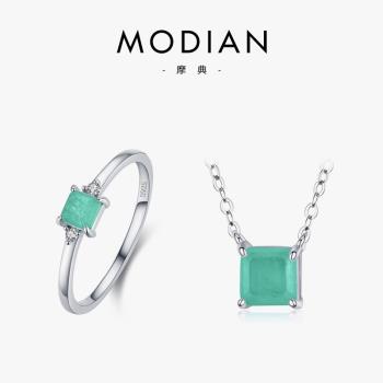 MODIAN925純銀輕奢合成碧璽ins個性項鏈女小眾鎖骨毛衣鏈戒指指環