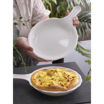 陶瓷烘焙芝士焗飯帶把手微波爐盤