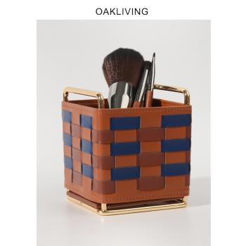 oakliving棋盤格皮革收納盒家用桌面雜物茶幾收納高階輕奢擺件