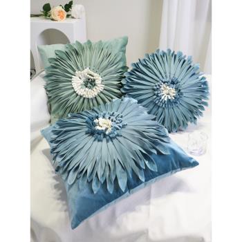 沙發霧霾藍時尚靠包花朵裝飾抱枕