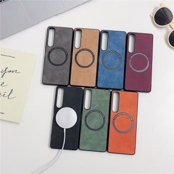 小羊皮熱銷適用索尼Xperia1IV手機殼Xperia10 IV磁吸充電Magsafe全包保護套Xperia5V防摔10VI簡約1VI商務1VII