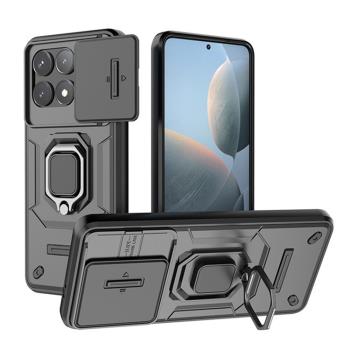 小米POCO F6 Pro手機殼Poco F6 Pro男女保護套 Xiaomi推窗指環全包防摔殼