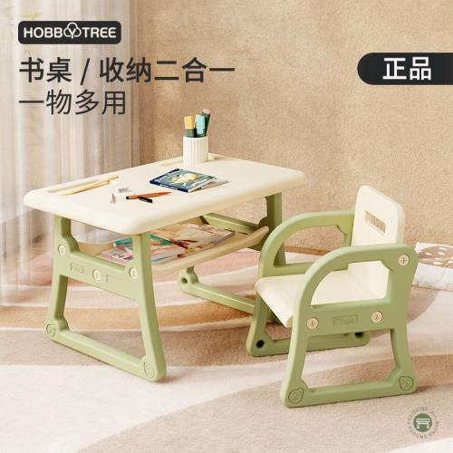 兒童桌椅寶寶玩具床笠桌塑料小椅子家用幼兒園繪畫學習桌子床笠