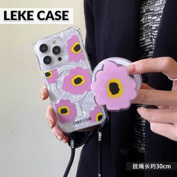 樂殼 magsafe春天花朵適用iphone13手機殼掛繩手腕蘋果16promax磁吸支架14無線充電12手提15小眾11原創16pro