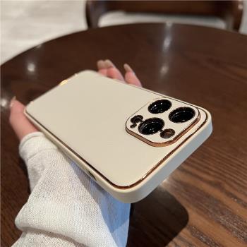 高階感磨砂皮質適用iphone15手機殼新款簡約蘋果15 14 13 promax小羊皮全包純色保護套15plus大氣時尚