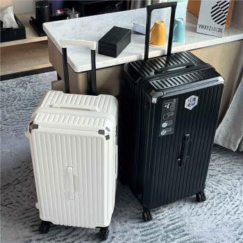 大容量行李箱萬向輪男女28旅行拉桿箱30寸學生多功能託運密碼皮箱