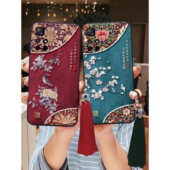 立體浮雕note13適用pro紅米note12t國風note11花鳥note10矽膠note9媽媽8老人全包note7極速turbo3防摔新小米