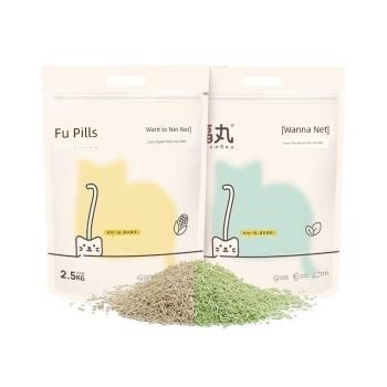 福丸貓砂豆腐膨潤土混合砂貓咪寵物用品白茶綠茶除臭沙幾近無塵