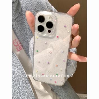 九月島嶼iPhone16promax原創可愛女款iphone15ProMax手機殼透明閃粉13全包軟殼蘋果14Pro彩色星星ins風簡約