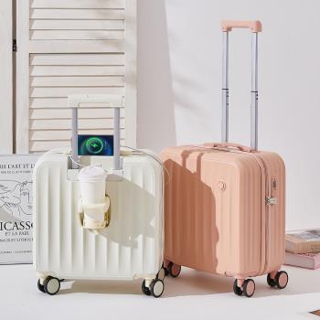 新款功能行李箱小型登機箱迷你18寸拉桿箱兒童箱旅行箱密碼箱潮