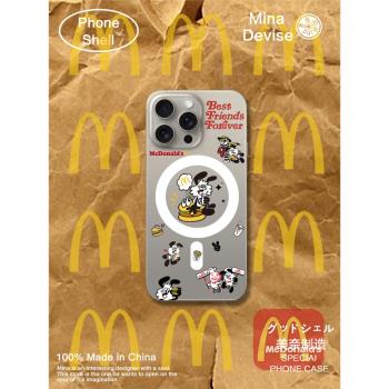 VERDY聯名原創Magsafe磁吸iPhone16ProMax手機殼適用蘋果15ProMax麥當勞軟邊ipone14無線磁圈透明13p卡可愛12