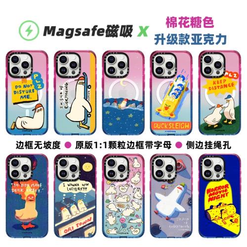 Magsafe磁吸CASE聯名SSEBONG厭倦一切鴨16ProMax手機殼適用15Pro升級款棉花糖色蘋果14Pro防摔iPhone13保護套