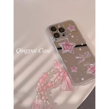 輕派鏡麵粉色星星帶鏈條適用蘋果15promax手機殼iphone13新款16pro女12電鍍14甜酷ins個性網紅創意11全包硬殼