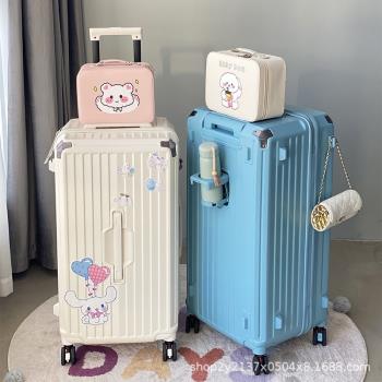 高品質行李箱大容量拉桿箱ins女五輪減震剎車萬向輪密碼旅行箱男