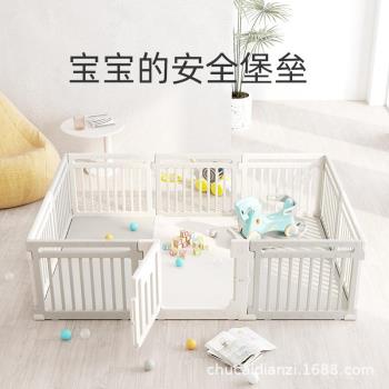 嬰兒防護欄寶寶室內遊戲圍欄兒童爬行墊安全學步柵欄家用地上圍欄