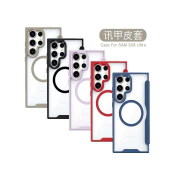 適用三星S24Ultra手機殼GalaxyS23插卡磁吸翻蓋殼s23plus個性創意高階感s23fe男潮女s24+全包防摔保護皮套5G