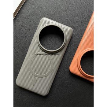 適用小米14Ultra手機殼輕楞磁吸xiaomi14Pro矽膠軟殼超薄tpu全包大孔斜紋瓦楞14防汗防滑立體防摔保護殼套