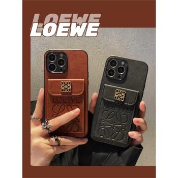 奢華小香風歐美潮牌印花高階皮質蘋果14promax手機殼適用iPhone15一體卡包保護套13女款12/11/XS/XR情侶7plus