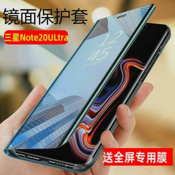 適用三星S21FE手機殼s20+翻蓋皮套s22保護套10視窗note20ultra套防摔S23ULtra高檔S24ULtra護殼商務