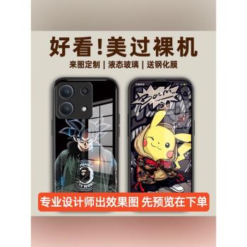 紅米note13/12/11手機殼新款卡通小米note13Pro手機套鏡頭全包redminote13por+玻璃男noto防摔十散熱外殼適用