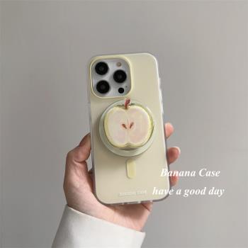 BananaCase韓國ins小眾淡黃色磁吸磨砂硬殼適用15promax蘋果14pro手機殼iPhone13支架16promax新款12保護套女