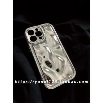 小眾同款立體皺褶適用iPhone15promax蘋果16手機殼11新款12極簡plus情侶14Pro男女13Promax防摔12Pro全包軟殼