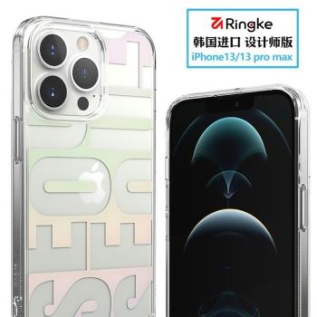 韓國Ringke首爾手機殼適用於蘋果iPhone14/Pro/Max/Plus透明保護套小清新mini磁吸13