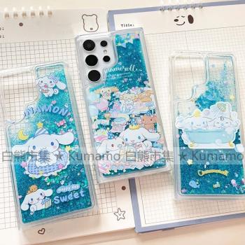 三星大耳狗ins風日系流沙手機殼