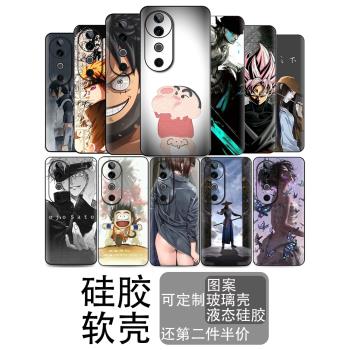 vivos19手機殼軟矽膠鏡頭全包s19Pro磨砂保護套防摔動漫卡通潮牌