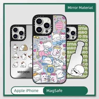Mashimaro可愛流氓兔蘋果15promax手機殼鏡面Magsafe磁吸適用iPhone14pro個性13/14新款15plus防摔12保護套