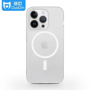 蘋果透明PC塑膠商務保護套硬殼