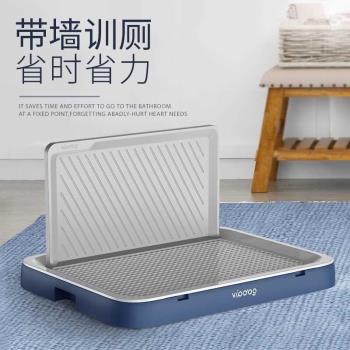 狗廁所大型小型犬特大號自動尿盆尿盤砂盆狗狗寵物用品不濕腳沖水