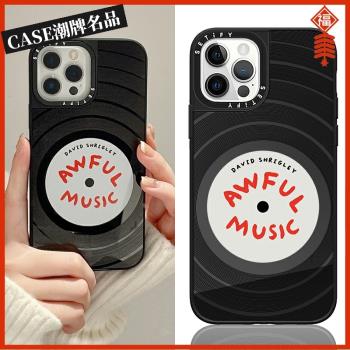 CASE糟糕的音樂適用iPhone16Pro蘋果15Promax手機殼12潮牌13防摔套14個性15Pro創意16Promax可磁吸Plus網紅11