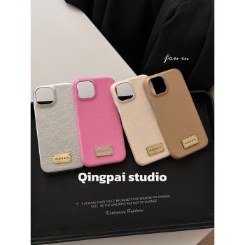 輕派高階感ins皮質鱷魚紋適用蘋果15promax手機殼iphone13新款16pro女12純色14網紅款女神高階貴氣11半包軟殼
