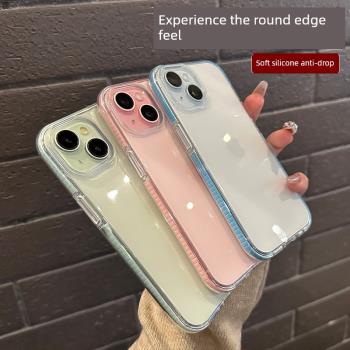 雲寅【秒變圓邊，軟矽膠】適用於蘋果15手機殼新款透明iPhone15plus撞色邊框14promax簡約13輕薄12高階感11