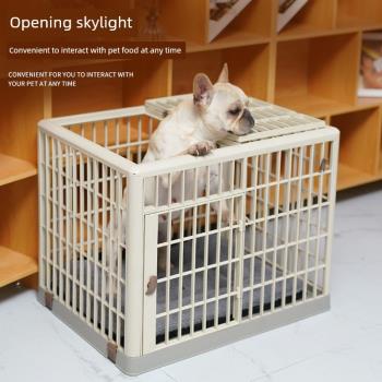 樹脂狗籠帶廁所家用室內中小型犬泰迪寵物狗窩萬向輪圍欄柵欄籠子