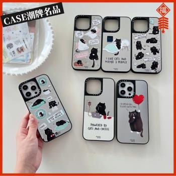 CASE摩卡小黑貓適用iPhone16Promax蘋果15Pro手機殼12鏡面13潮牌14防摔套15Promax個性16Pro女款Plus可磁吸11
