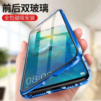 適用小米11lite手機殼雙面cc9pro全包小米14小米12T磁吸13lite雙面11t全包civi2殼膜一體13T小米13保護殼