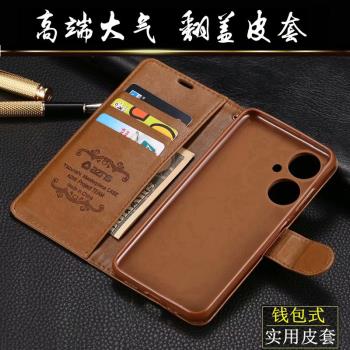 oppo復古全包邊皮夾子插卡手機殼