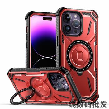 適用蘋果14Promax磁吸360旋轉支架盔甲防摔手機殼iPhone13/12/11二合一奢華個性保護套歐美外貿magsafe15