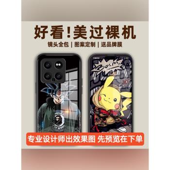 小米14/13/12/11手機殼新款卡通米14pro鏡頭全包手機套玻璃男十四保護殼高階感防摔散熱por專用外殼網紅適用
