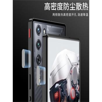 適用紅魔10pro手機殼防摔新款金屬邊框努比亞9pro+保護套鏡頭全包散熱簡約電競透明玻璃9Spro防塵硬殼10pro+