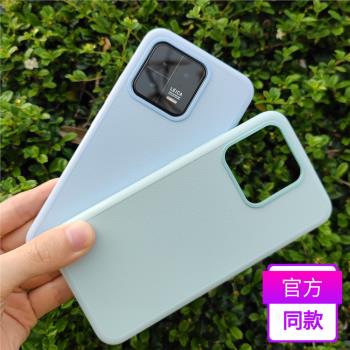 大叔家の數碼店適用於小米13新款液態矽膠素皮手機殼小米13Pro全包防摔手機套親膚手感十三同款高階外殼簡約