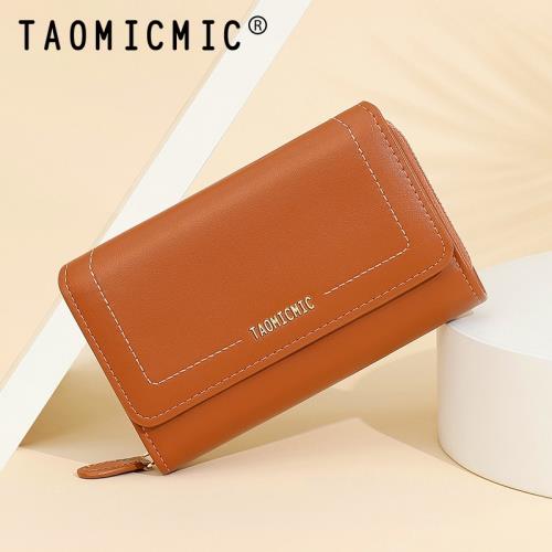 大容量女錢包簡約中款卡包拉鏈簡約韓版多卡位零錢包高級感中長款