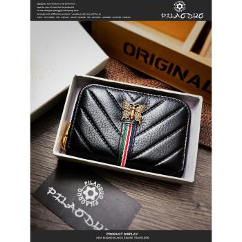 pilaoduo頭層牛皮卡包卡片包卡夾卡套證件真皮女式小巧超薄防消磁