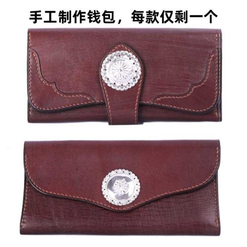 野馬莊園個性手工真牛皮高橋風格菊花銀扣男女款卡包皮包長款錢包